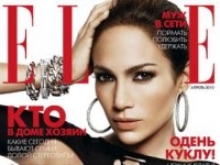 Дженнифер Лопес в семейном Elle (6 ФОТО)