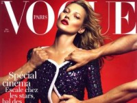 Футуристическая Кейт Мосс во французском Vogue (12 ФОТО)