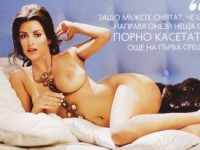 Абсолютно голая Ким Кардашян в журнале Playboy (6 ФОТО)