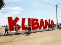 Первые аккорды KUBANA 2012