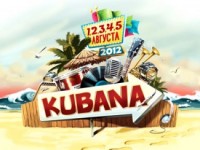 KUBANA 2012 соберет лучших хедлайнеров