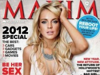 Очаровательная Линдси Лохан в январском «Maxim» (7 ФОТО)