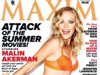 Жизнерадостная Малин Акерман в майском номере журнала «Maxim» (8 ФОТО)