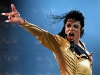 В ноябре выйдет новый альбом покойного Майкла Джексона