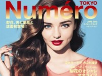 Миранда Керр на обложке июньского «Numero Tokyo» (10 ФОТО)