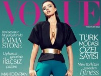 Миранда Керр в августовском «Vogue» (7 ФОТО)