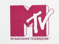 Российский MTV закрывают