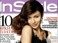 Ольга Куриленко в журнале Instyle Russia (8 ФОТО)