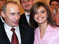 Алина Кабаева родила ребёнка от Путина?