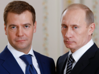 Владимир Путин повысил зарплату себе и Медведеву почти в 2,5 раза