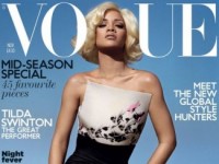 Очаровательная Рианна в ноябрьском Vogue UK (8 ФОТО)