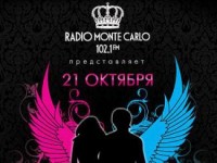 Радио Monte Carlo определит секс-символов года: VII Церемония ТОП 10 SEXY