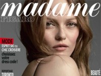 Ванесса Паради в фотосессии для журнала «Madame Le Figaro»  (10 ФОТО)