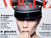 Виктория Бекхэм снялась для русского Vogue в образе гитлерюгенд (ФОТО)