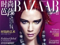 Виктория Бекхэм украсит обложку майского номера Harper's Bazaar в Китае (5 ФОТО)
