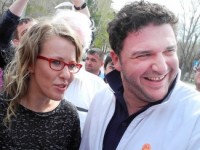 Ксения Собчак и Максим Виторган тайно сыграли свадьбу