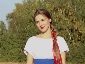 Машани