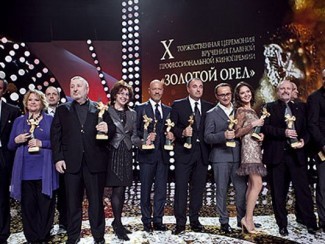Церемония вручения кинопремии "Золотой орел", 2012 год