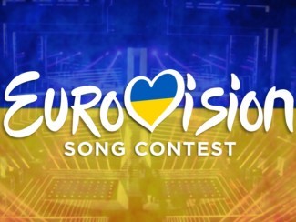 «Евровидение-2017»