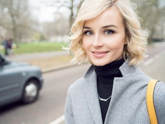 Полина Гагарина