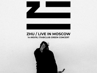 Zhu