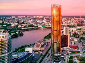Екатеринбург Екатеринбург