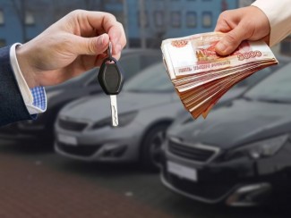 Выгодный выкуп залоговых авто и авто на запчасти в Екатеринбурге