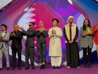 Интервидение 2025 Интервидение 2025