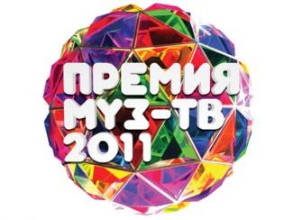 Премия МУЗ-ТВ 2011