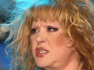 Алла Пугачева