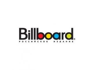 Billboard