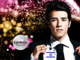 Арель Скаат Harel Skaat