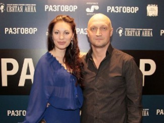 Анна Канарис и Гоша Куценко