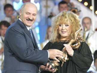 Александр Лукашенко и Алла Пугачёва