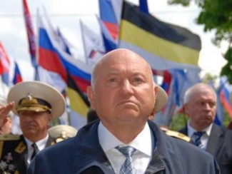 юрий лужков