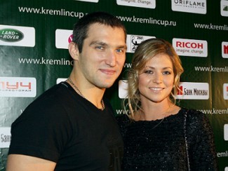 Александр Овечкин и Мария Кириленко