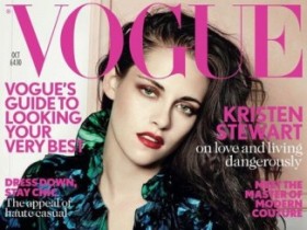 Кристен Стюарт в британском Vogue (8 ФОТО)