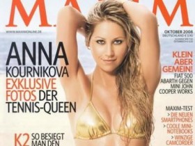 Обнажённая Анна Курникова в немецком MAXIM (7 ФОТО)