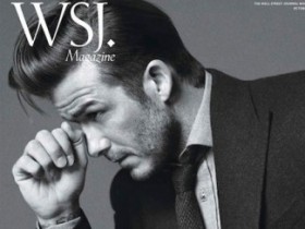 Дэвид Бекхэм на обложке Wall Street Journal (5 ФОТО)