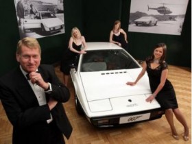 Автомобиль Джеймса Бонда ушёл с молотка (5 ФОТО)