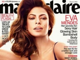 Ева Мендес украсит обложку нового выпуска «Marie Claire» (6 ФОТО)