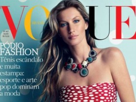 Жизель Бундхен на страницах июльского «Vogue» (7 ФОТО) 