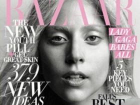 Леди ГаГа без макияжа в октябрьском номере Harper's Bazaar (14 ФОТО)