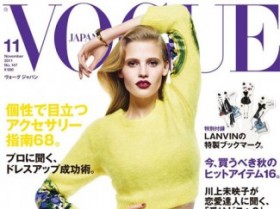 Лара Стоун в чёрно-белой фотосессии ноябрьского Vogue Japan (14 ФОТО)