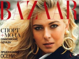 Мария Шарапова в новом номере Harper's Bazaar (12 ФОТО)