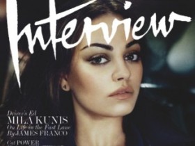 Мила Кунис в августовском «Interview» (8 ФОТО) 