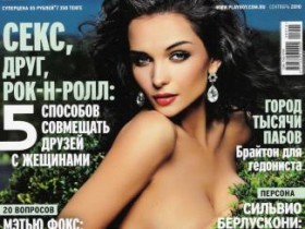 Евгения Диордийчук в сентябрьском Playboy (6 ФОТО)