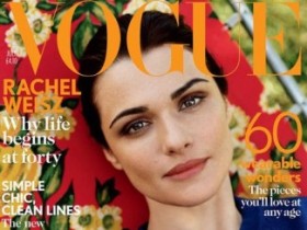 Рэйчел Вайс на страницах июльского «Vogue»  (8 ФОТО)