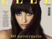 Прекрасная Пенелопа Крус для юбилейного выпуска испанского Elle