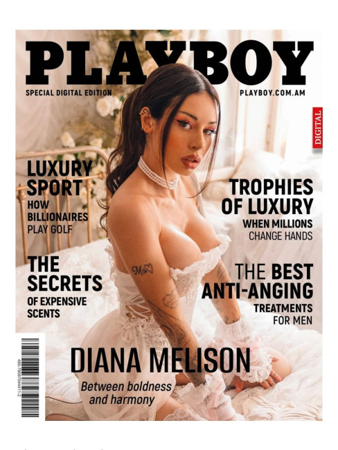 Диана Мелисон на обложке Playboy Армения